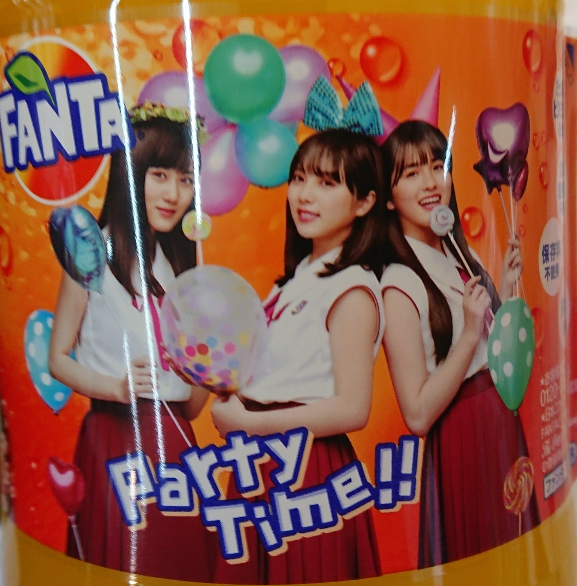 f:id:TKKmw:20191128234634j:plain