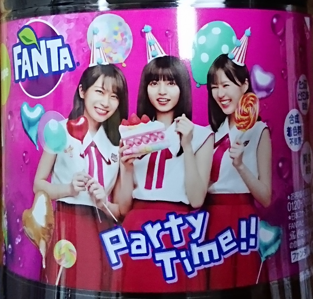 f:id:TKKmw:20191130011222j:plain