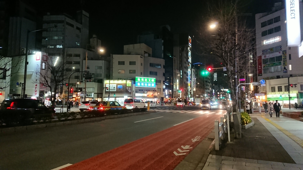 f:id:TKKmw:20191230203434j:plain