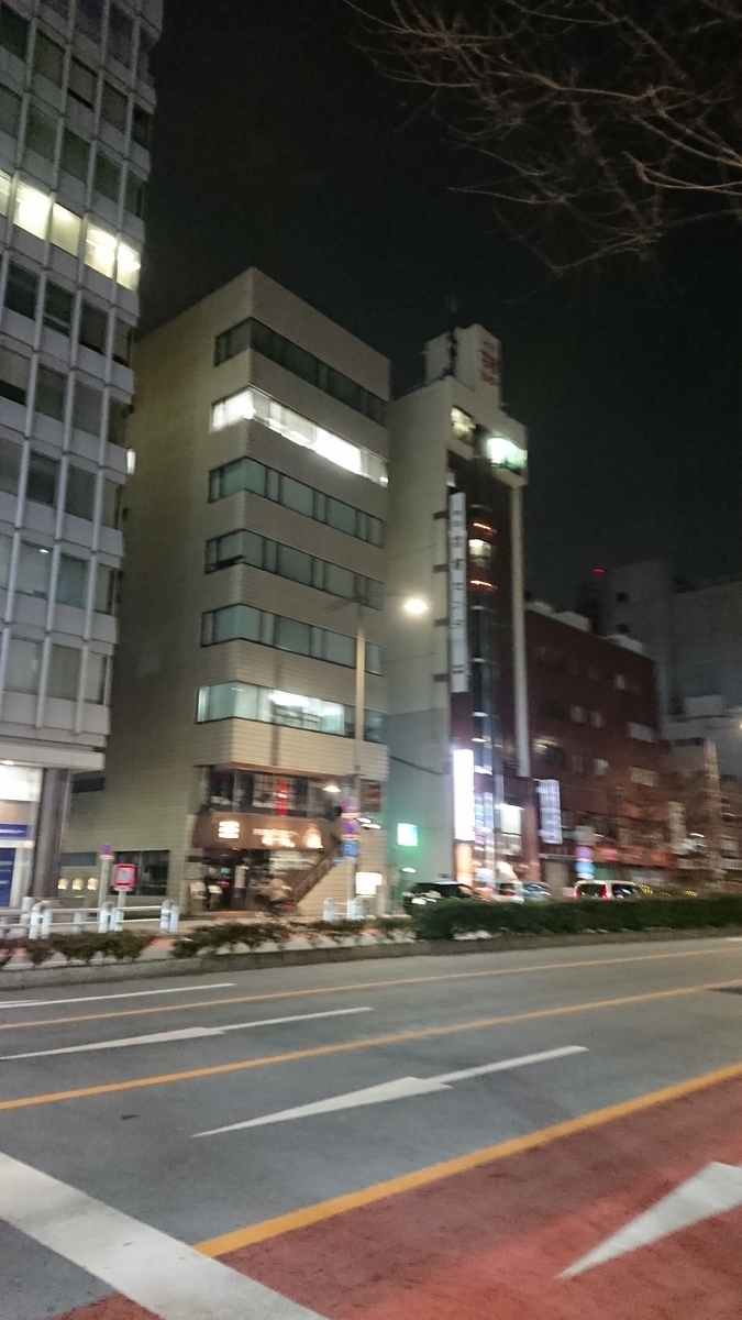 f:id:TKKmw:20191230204010j:plain