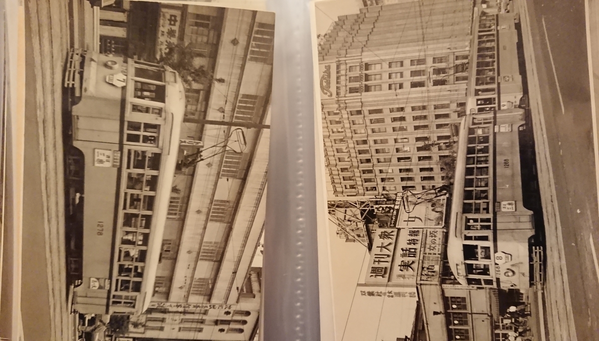 f:id:TKKmw:20200208001021j:plain