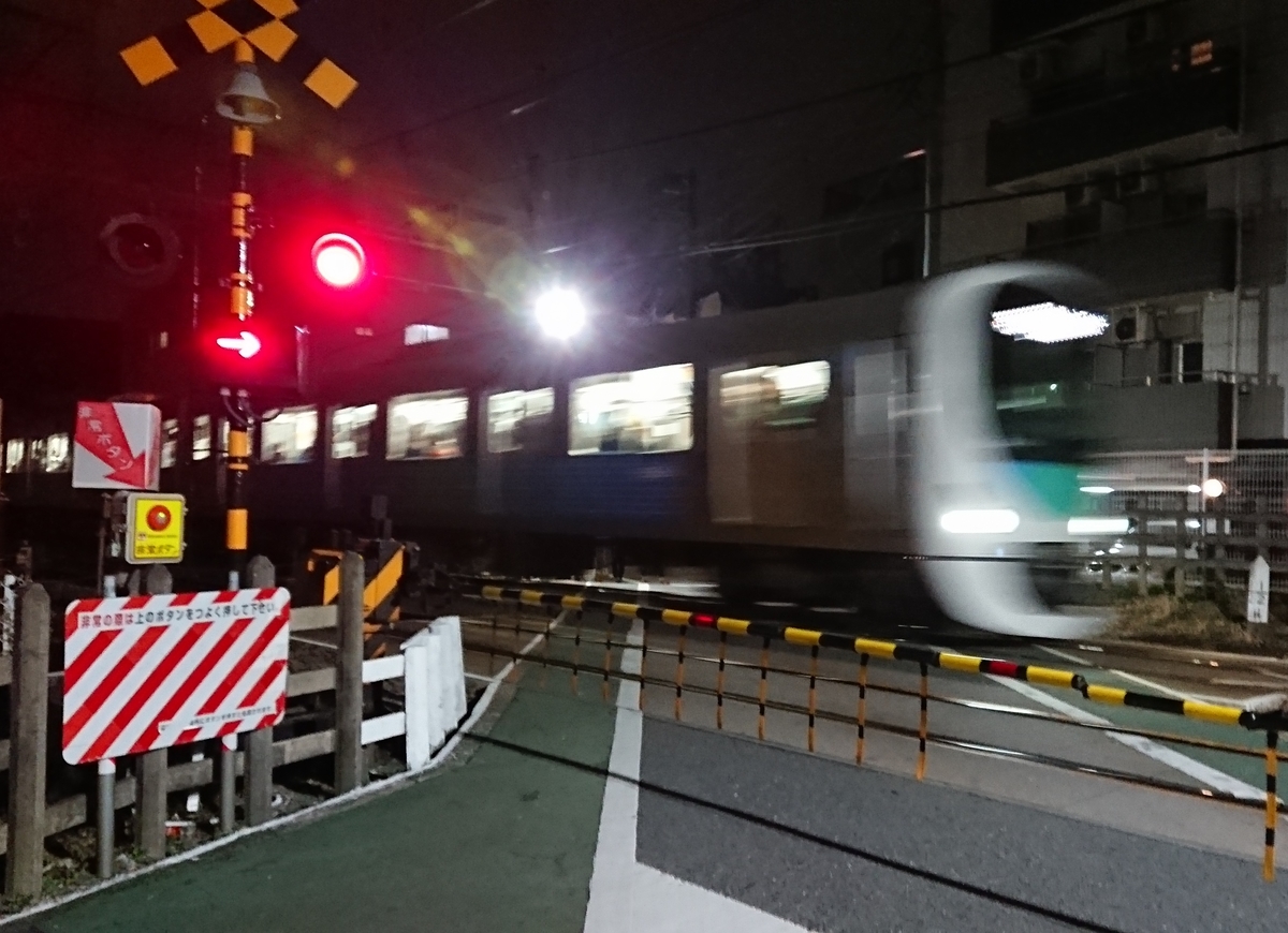 f:id:TKKmw:20200212234459j:plain