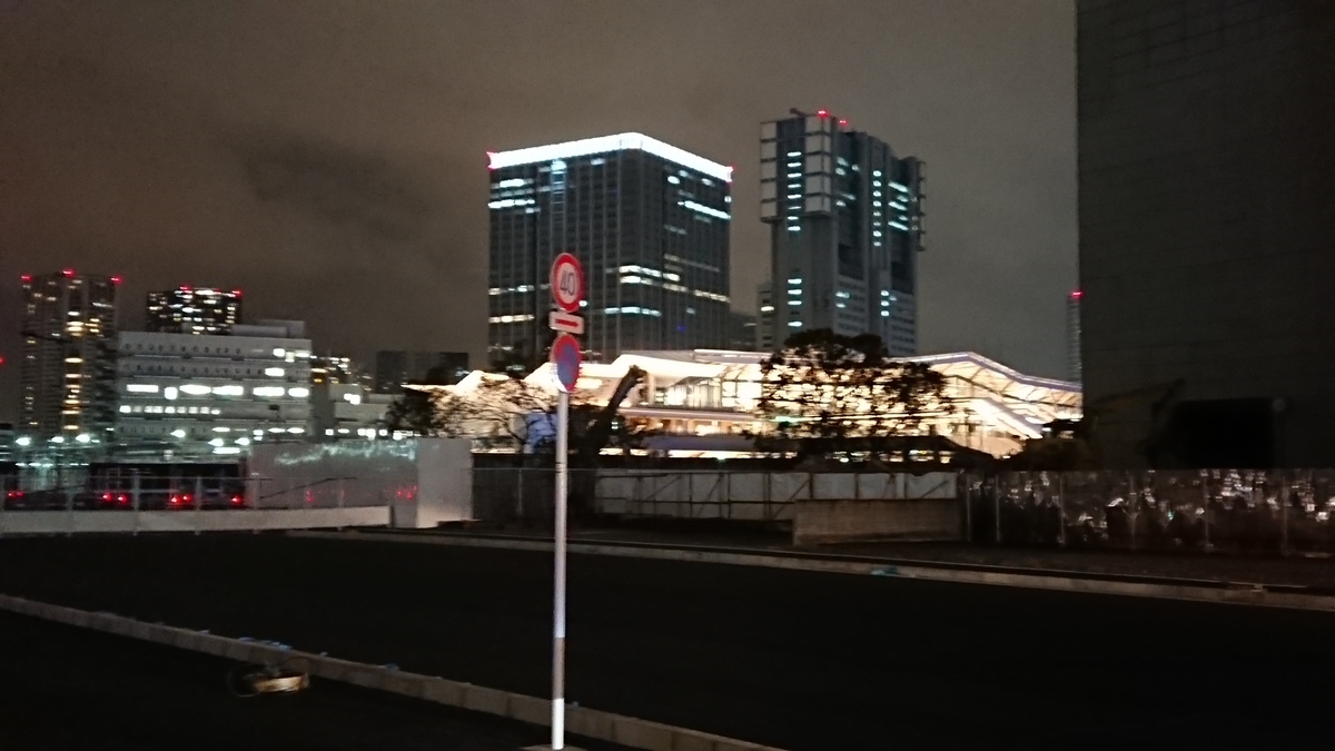 f:id:TKKmw:20200222220259j:plain