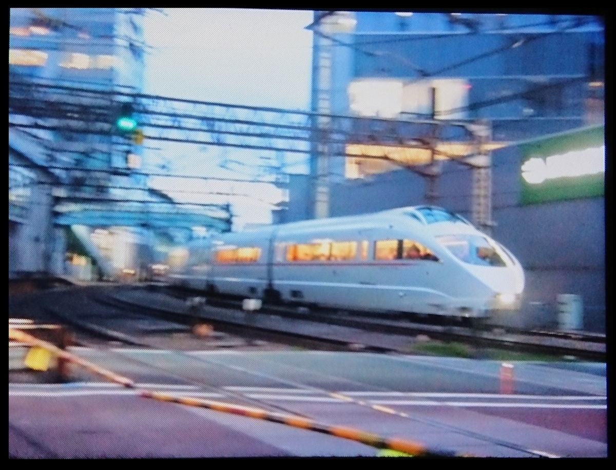 f:id:TKKmw:20200328124239j:plain