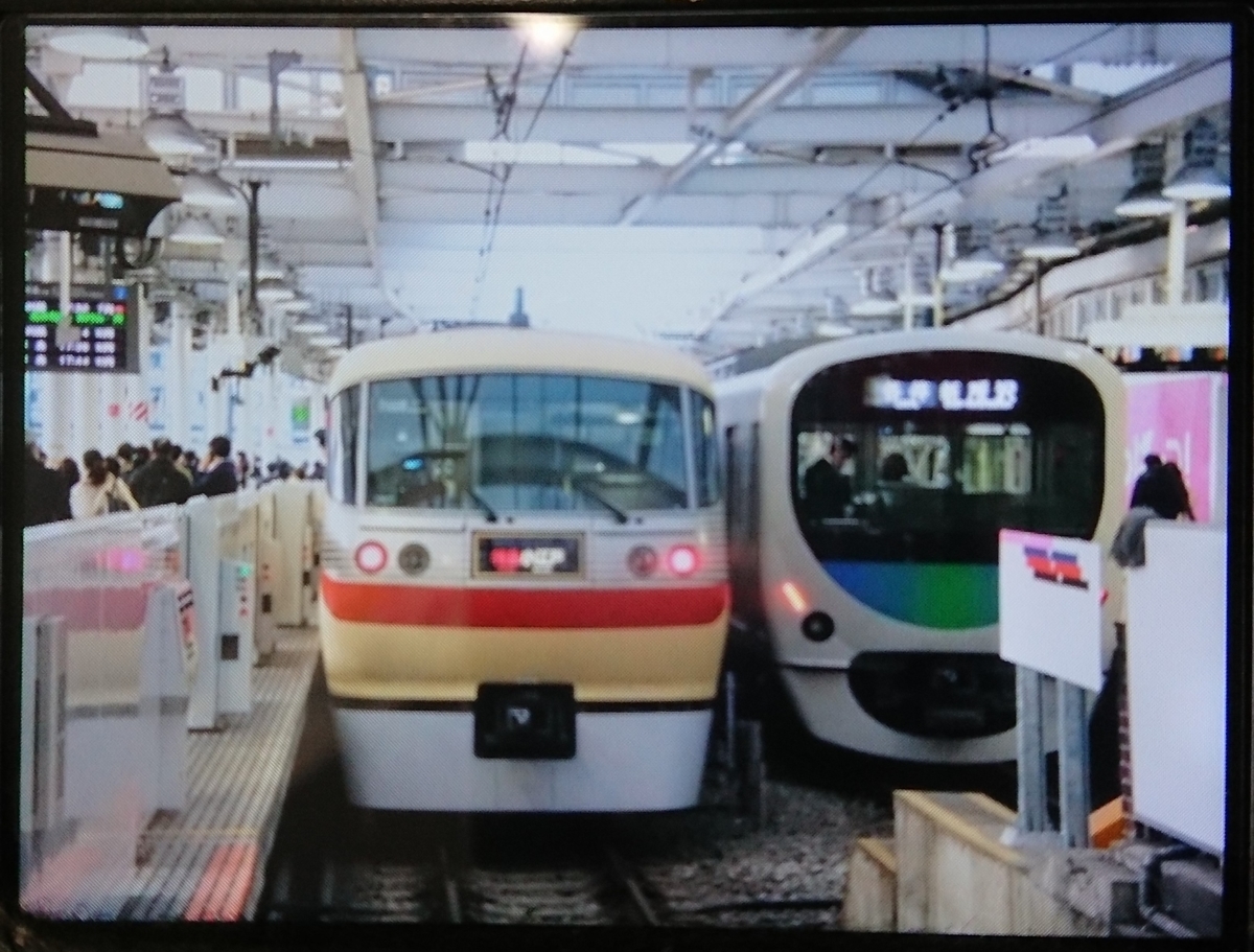 f:id:TKKmw:20200403192722j:plain