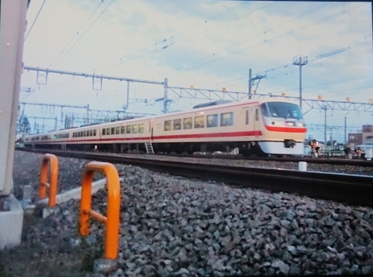 f:id:TKKmw:20200411163405j:plain