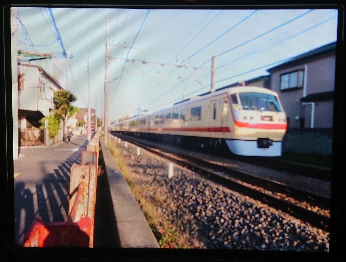 f:id:TKKmw:20200428000117j:plain