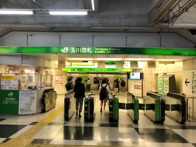 f:id:TKKmw:20200925040103j:plain