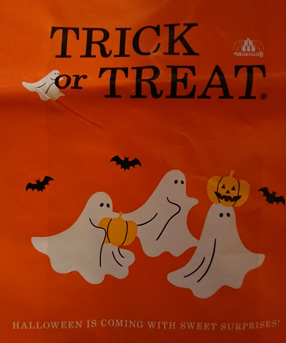 f:id:TKKmw:20201031220917j:plain