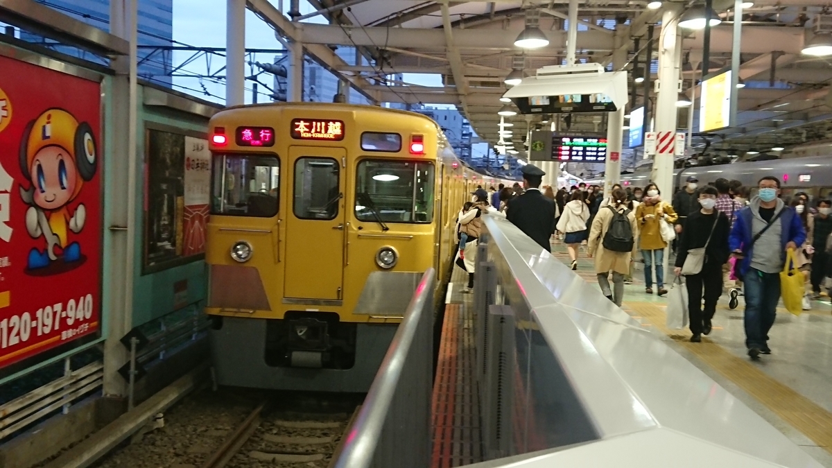f:id:TKKmw:20201204230609j:plain