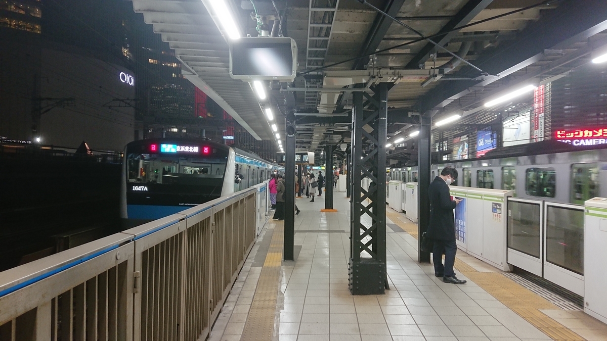f:id:TKKmw:20201210201707j:plain