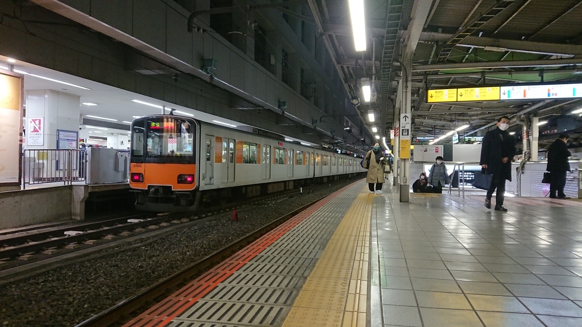 f:id:TKKmw:20210201200731j:plain