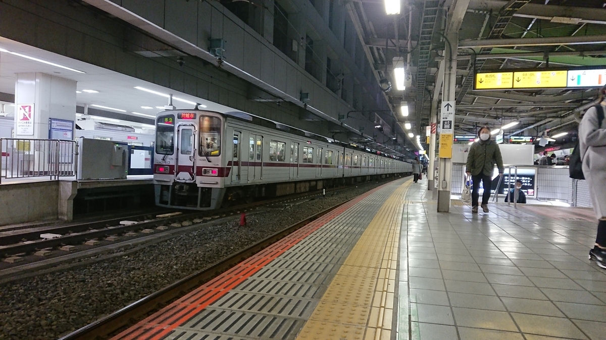 f:id:TKKmw:20210201200812j:plain