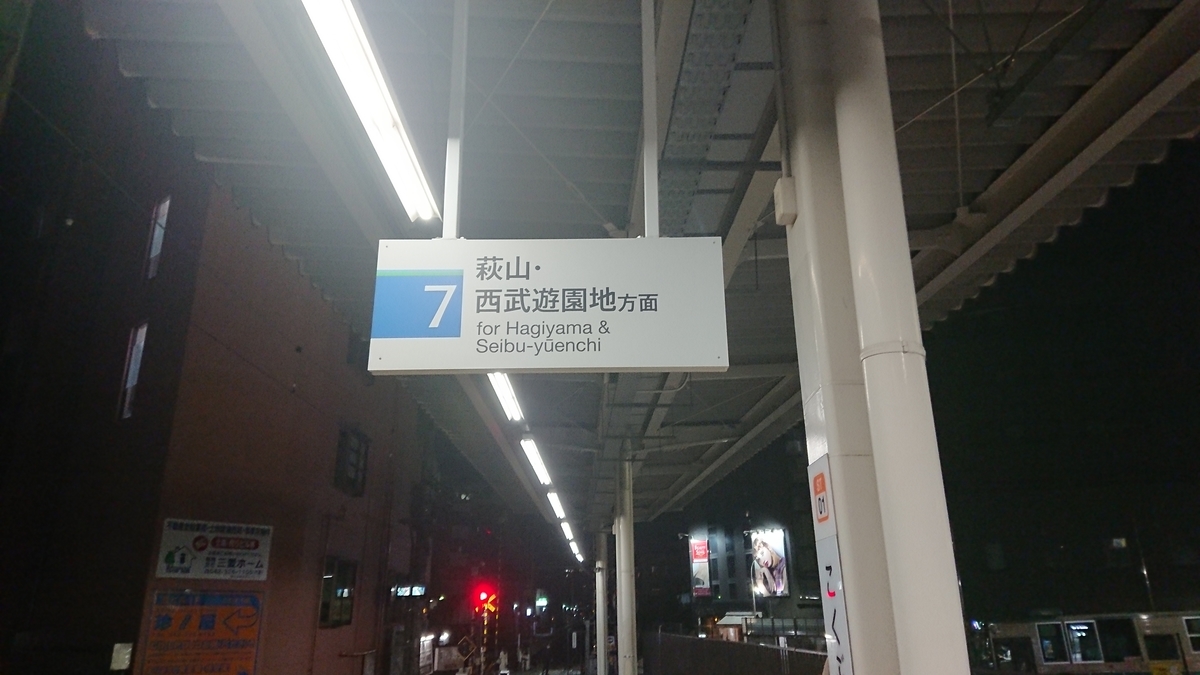 f:id:TKKmw:20210219022253j:plain