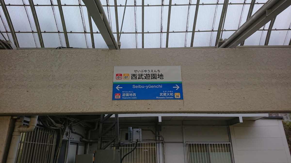 f:id:TKKmw:20210312211215j:plain