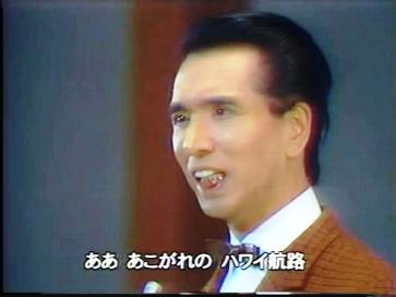 岡晴夫 画像集2 - きーぼー堂 なつかしの歌声 岡晴夫同好会
