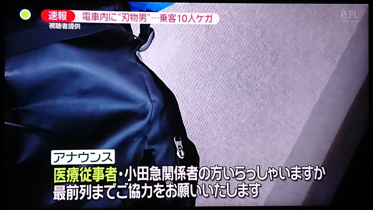 f:id:TKKmw:20210807181912j:plain