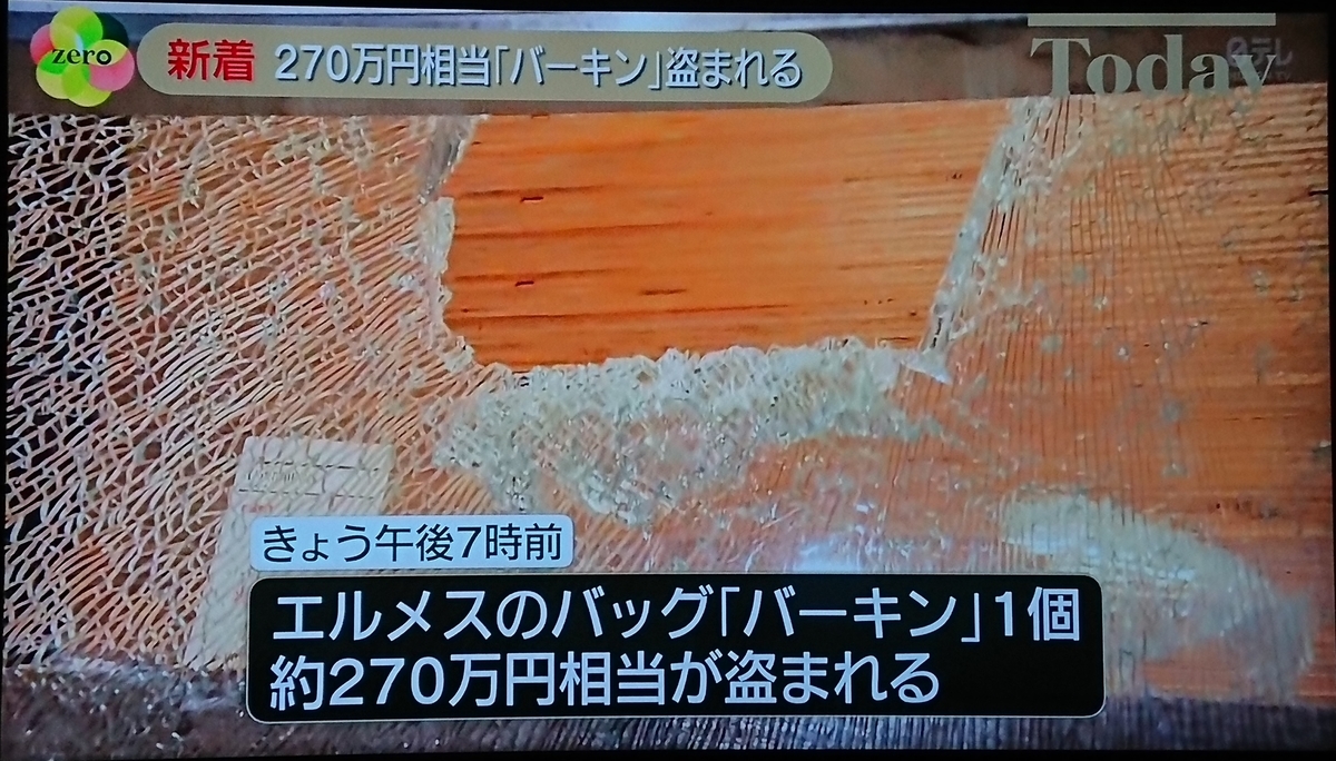 f:id:TKKmw:20211125050411j:plain