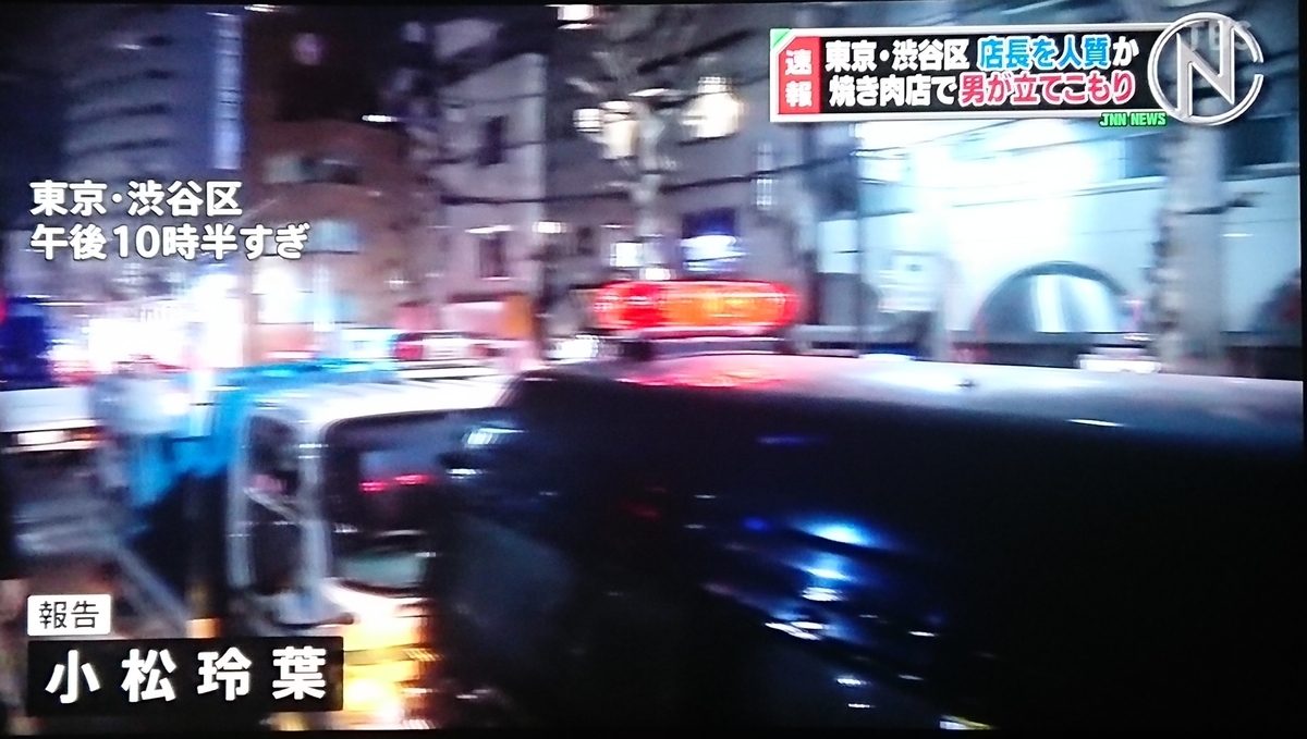 f:id:TKKmw:20220108233651j:plain