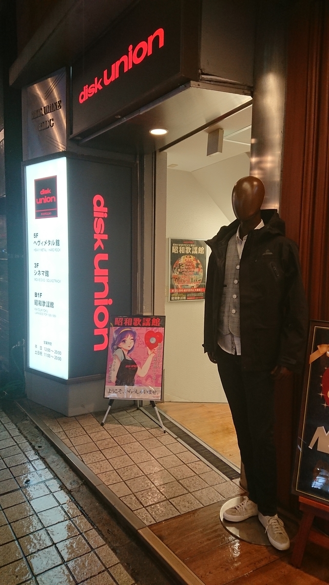 f:id:TKKmw:20220213221514j:plain