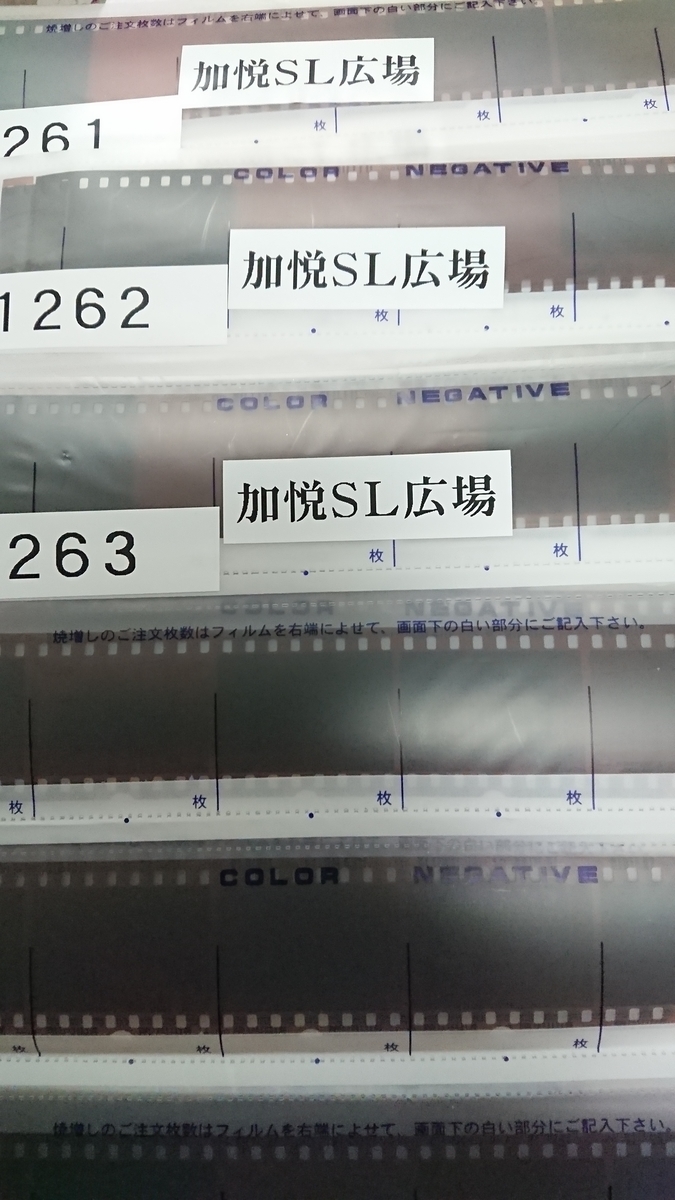 f:id:TKKmw:20220302000350j:plain