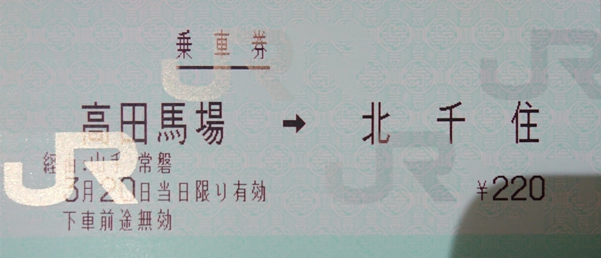 f:id:TKKmw:20220322045835j:plain