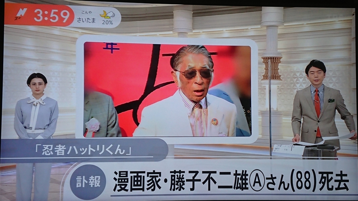 f:id:TKKmw:20220407235050j:plain