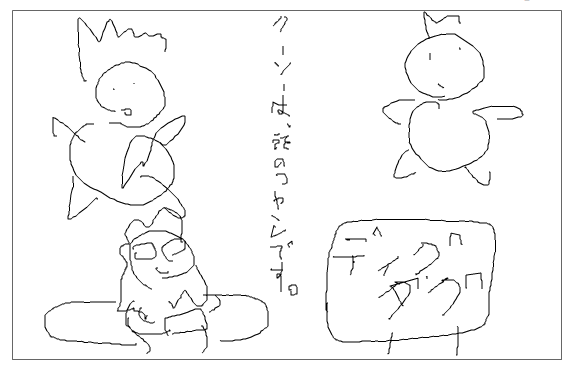 f:id:TKPTKP:20180817081953p:plain f:id:TKPTKP:20180817081953p:plain