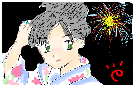 f:id:TKPTKP:20180817083730p:plain f:id:TKPTKP:20180817083730p:plain
