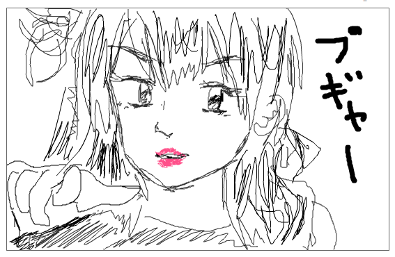 f:id:TKPTKP:20180817084633p:plain f:id:TKPTKP:20180817084633p:plain