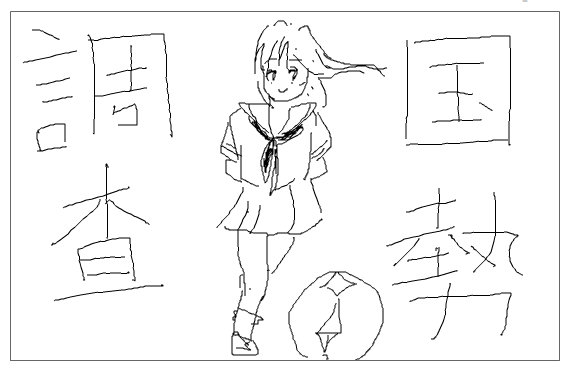 f:id:TKPTKP:20180817085245p:plain f:id:TKPTKP:20180817085245p:plain