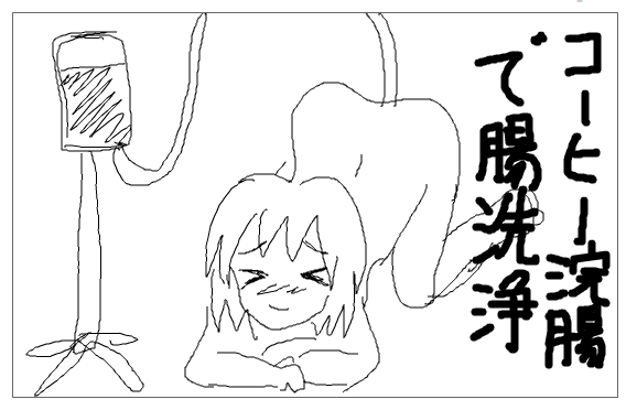 f:id:TKPTKP:20180817092337p:plain f:id:TKPTKP:20180817092337p:plain