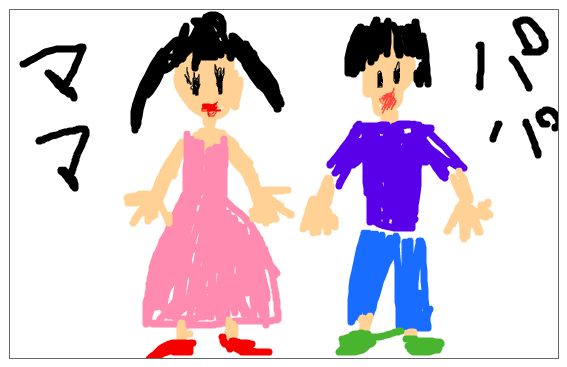 f:id:TKPTKP:20180817095742p:plain f:id:TKPTKP:20180817095742p:plain