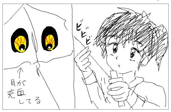 f:id:TKPTKP:20180817100747p:plain f:id:TKPTKP:20180817100747p:plain