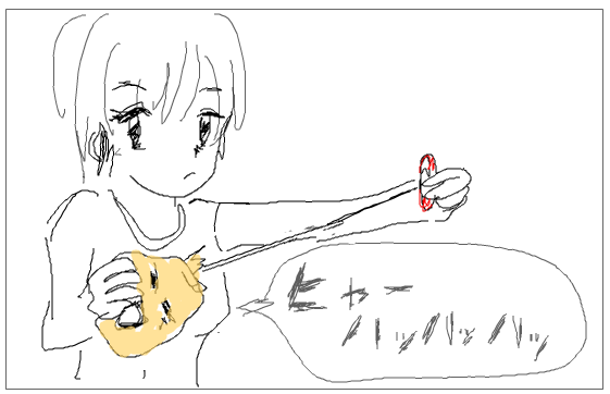 f:id:TKPTKP:20180817100758p:plain f:id:TKPTKP:20180817100758p:plain