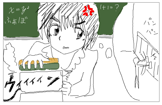 f:id:TKPTKP:20180817103406p:plain f:id:TKPTKP:20180817103406p:plain