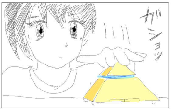 f:id:TKPTKP:20180817103517p:plain f:id:TKPTKP:20180817103517p:plain