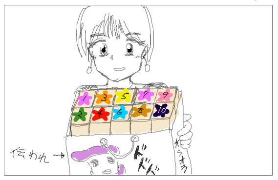 f:id:TKPTKP:20180817110752p:plain f:id:TKPTKP:20180817110752p:plain
