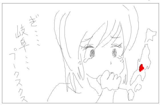 f:id:TKPTKP:20180817111110p:plain f:id:TKPTKP:20180817111110p:plain