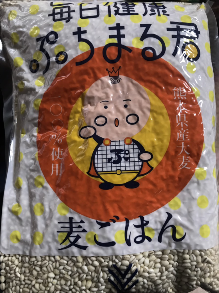 f:id:TKR0822:20181220155932p:plain f:id:TKR0822:20181220155932p:plain