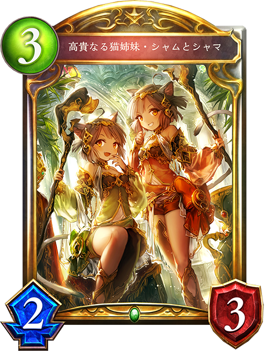 f:id:TKSblue:20180627100834p:plain f:id:TKSblue:20180627100834p:plain