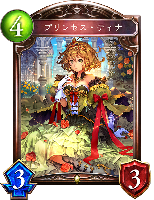 f:id:TKSblue:20180627114037p:plain f:id:TKSblue:20180627114037p:plain