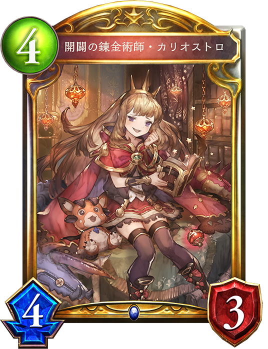 f:id:TKSblue:20180627115518p:plain f:id:TKSblue:20180627115518p:plain
