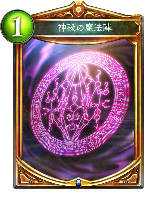f:id:TKSblue:20180627115803p:plain f:id:TKSblue:20180627115803p:plain