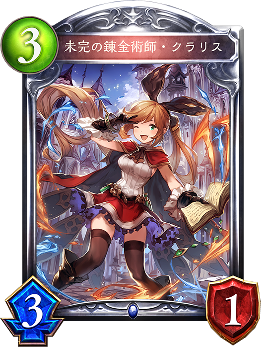 f:id:TKSblue:20180627115946p:plain f:id:TKSblue:20180627115946p:plain