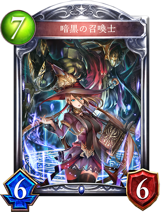 f:id:TKSblue:20180627120451p:plain f:id:TKSblue:20180627120451p:plain