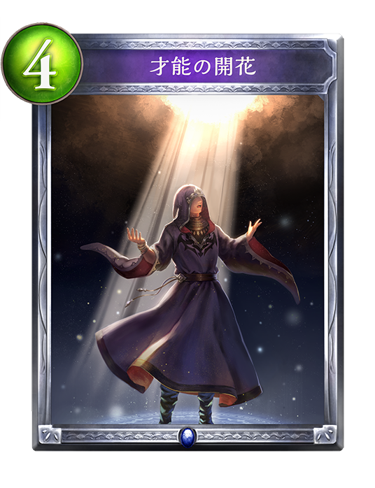 f:id:TKSblue:20180627120733p:plain f:id:TKSblue:20180627120733p:plain