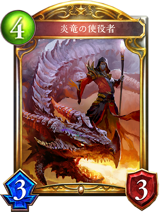 f:id:TKSblue:20180627124020p:plain f:id:TKSblue:20180627124020p:plain