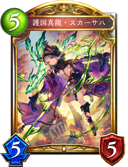 f:id:TKSblue:20180627124240p:plain f:id:TKSblue:20180627124240p:plain