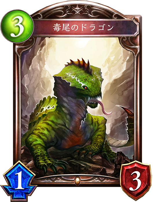 f:id:TKSblue:20180627130346p:plain f:id:TKSblue:20180627130346p:plain